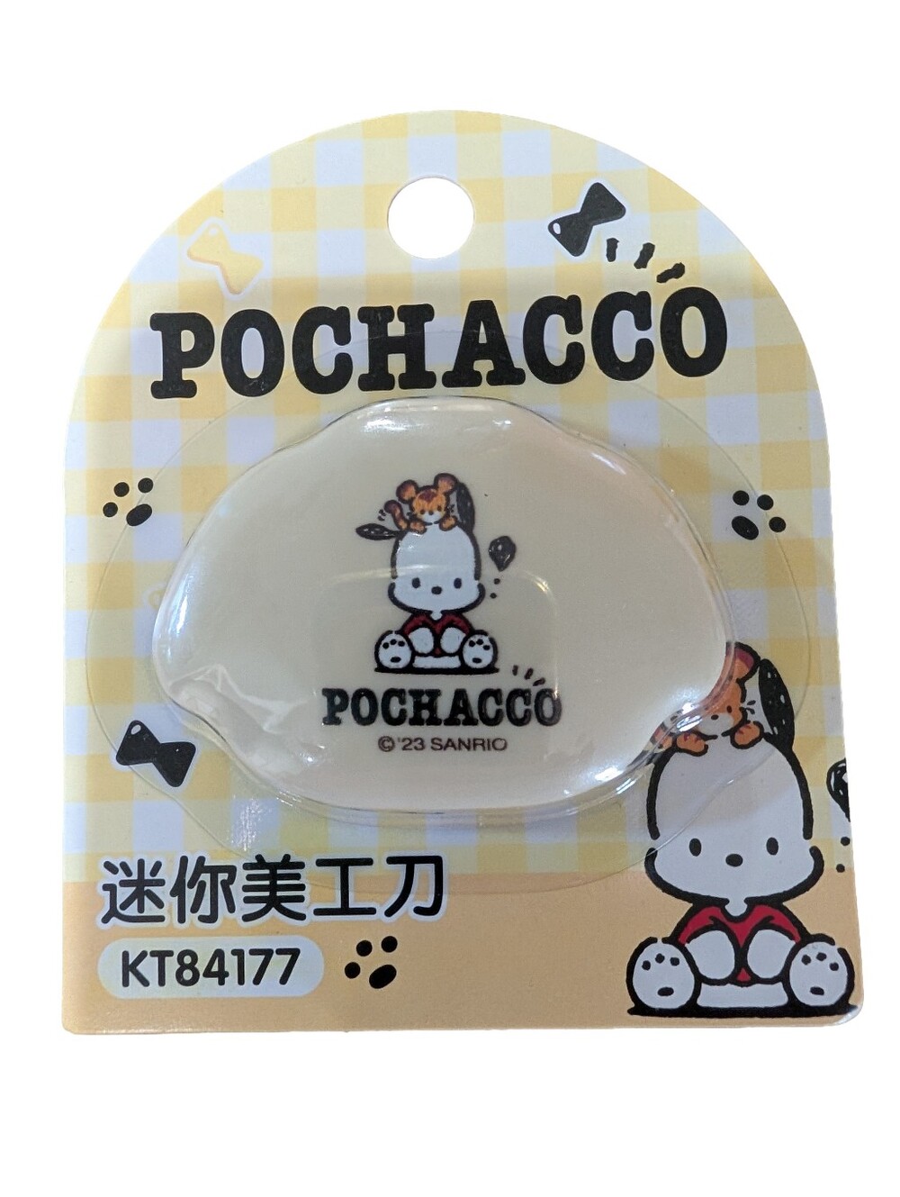 Pochacco Box Cutter New In Pkg!